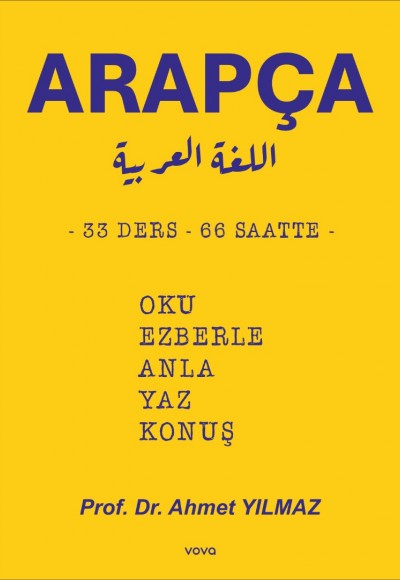 Arapça - Prof. Dr. Ahmet Yılmaz